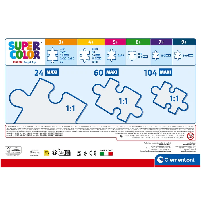 Peppa Pig - Puzzle 24 pezzi Clementoni - immagine 2